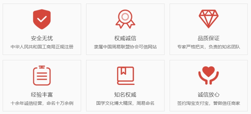 固安关于我们  第1张